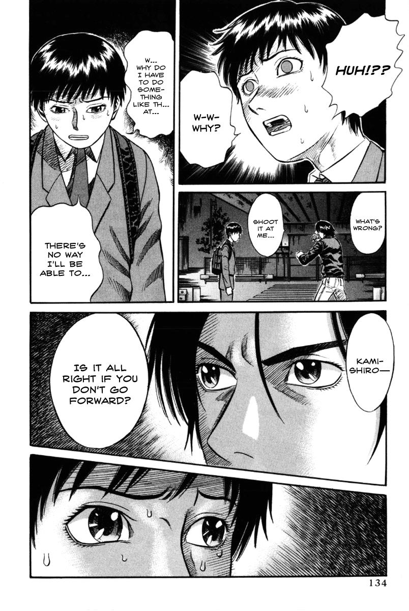 Read Holyland (en) Manga Online