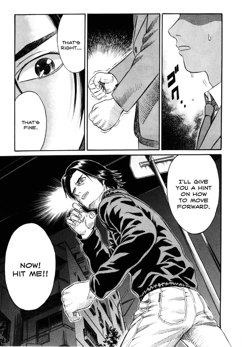 Read Holyland (en) Manga Online