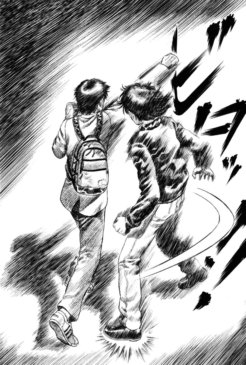 Read Holyland (en) Manga Online