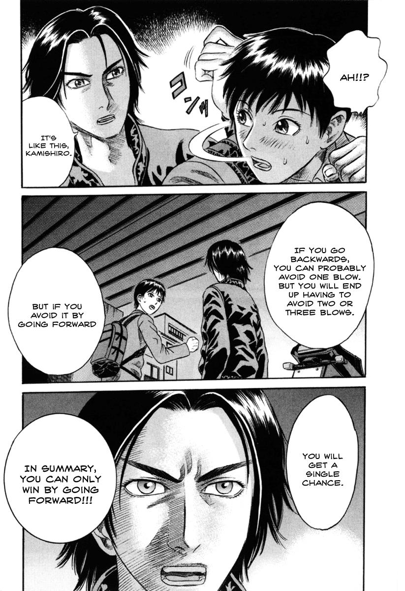 Read Holyland (en) Manga Online