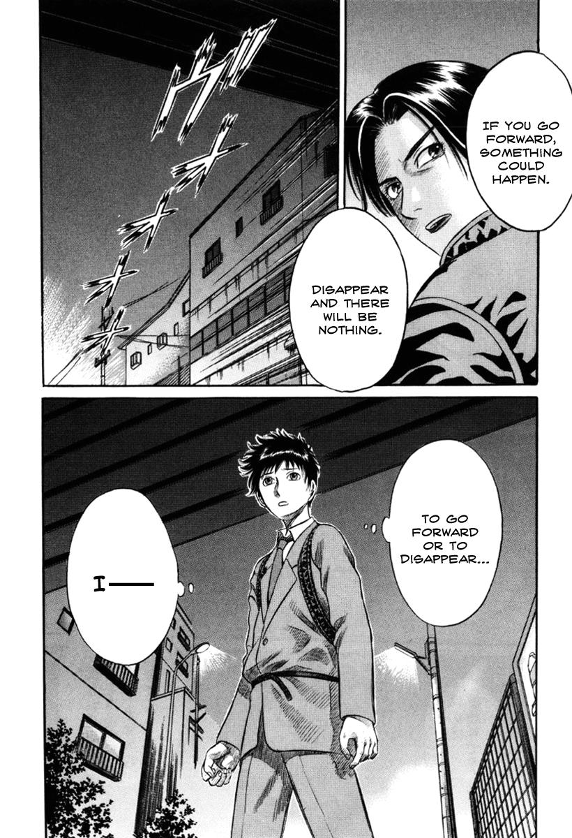 Read Holyland (en) Manga Online