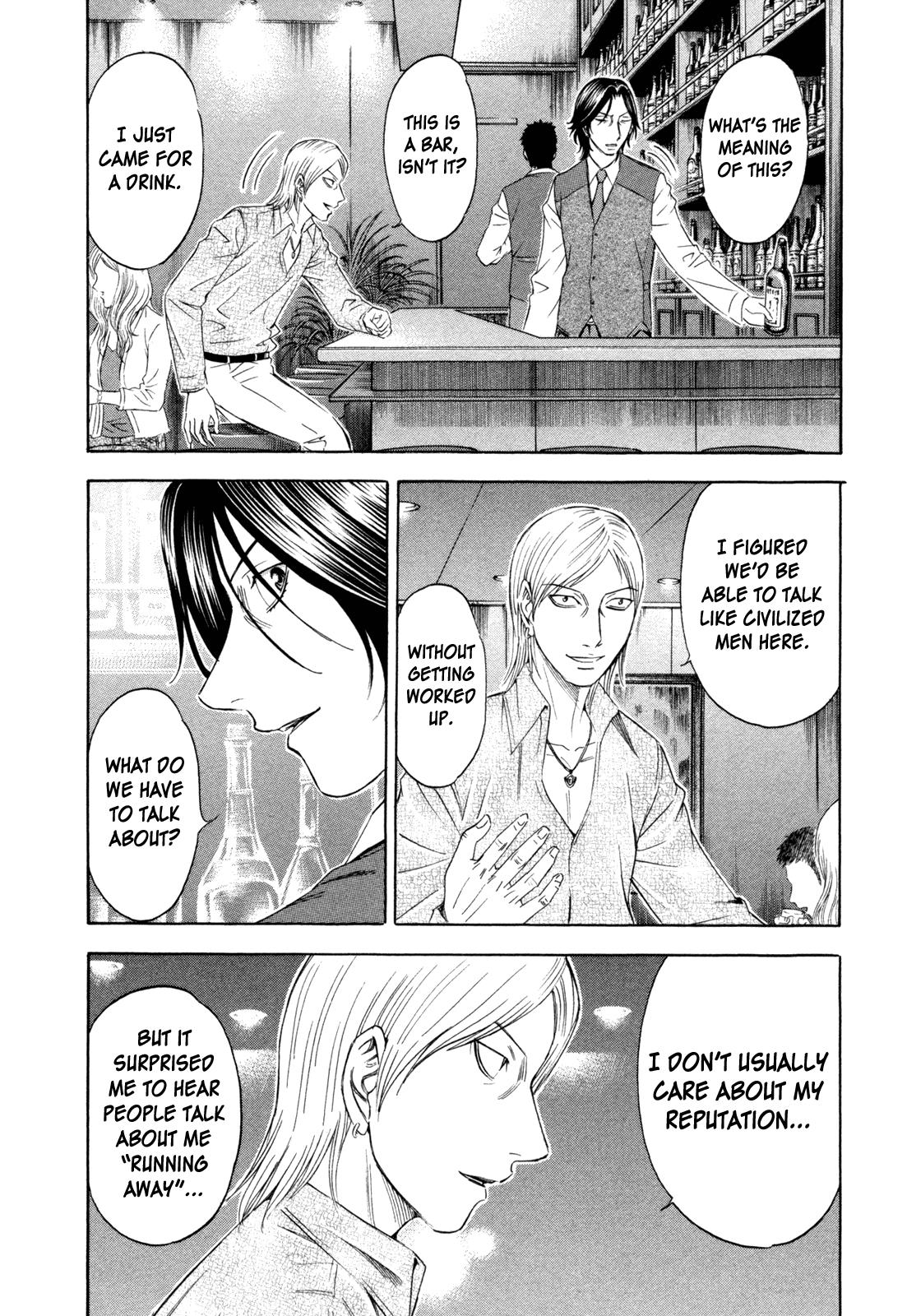 Read Holyland (en) Manga Online