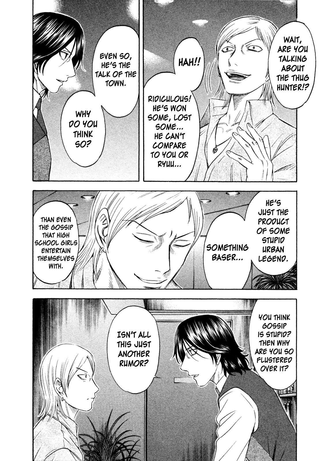 Read Holyland (en) Manga Online