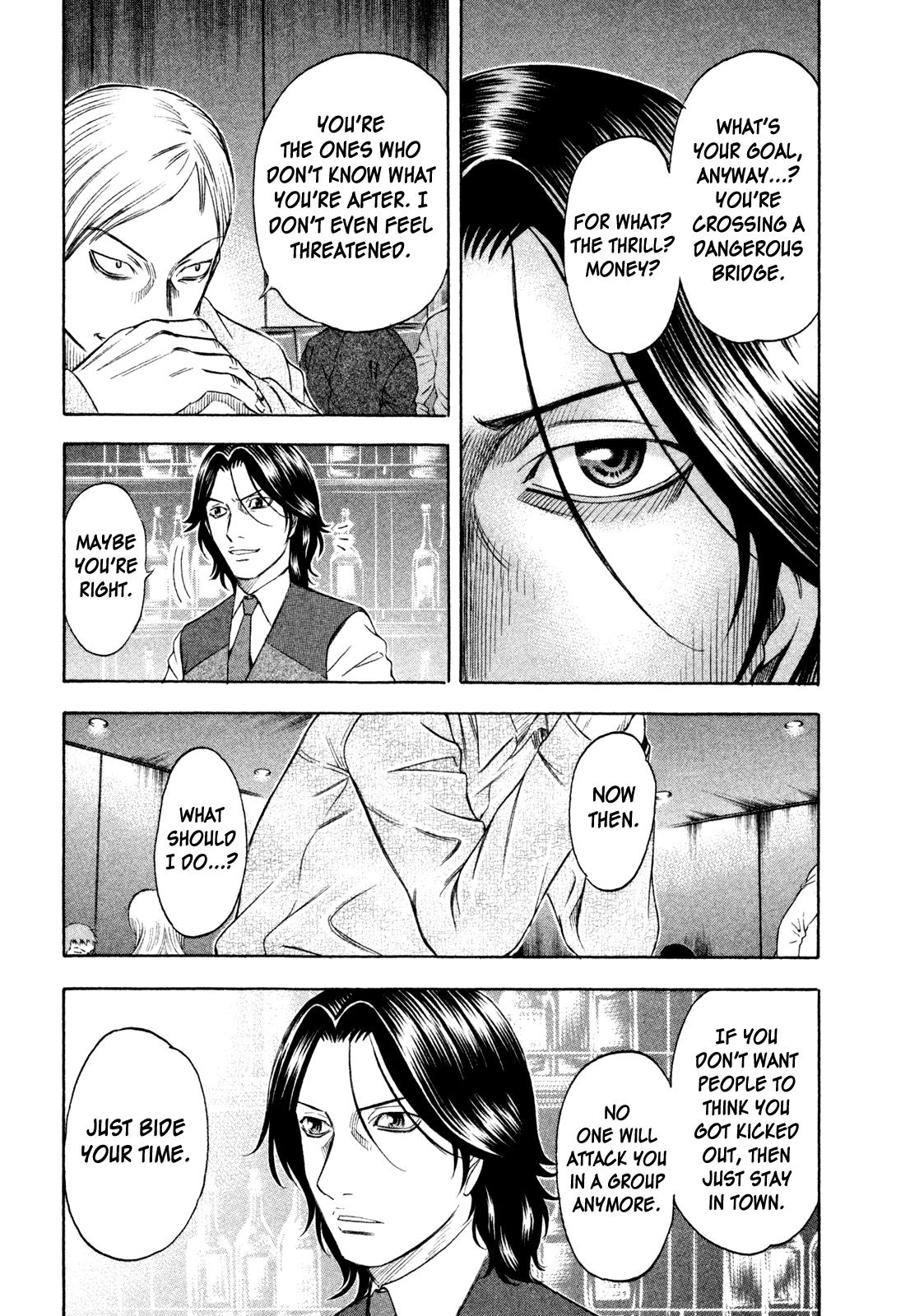 Read Holyland (en) Manga Online