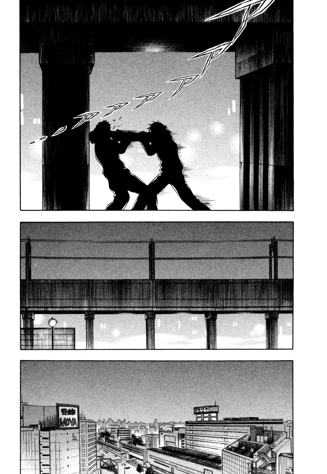 Read Holyland (en) Manga Online