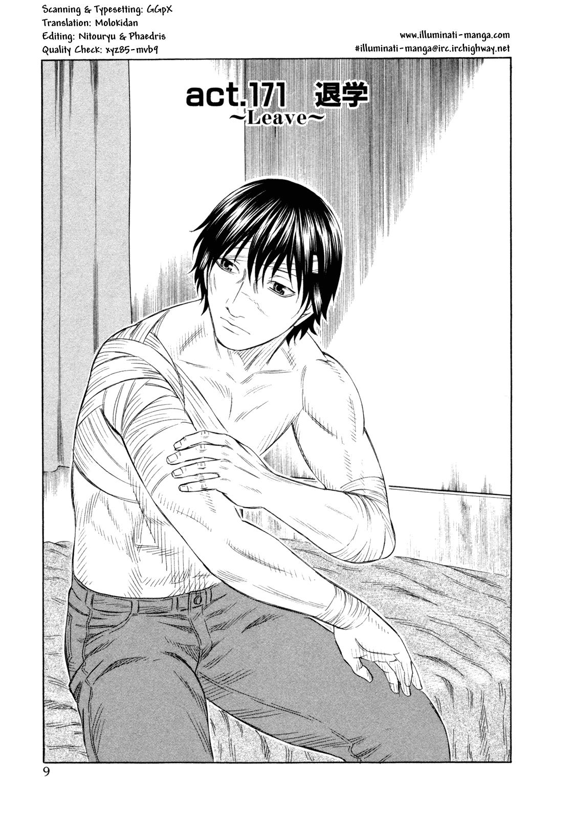 Read Holyland (en) Manga Online