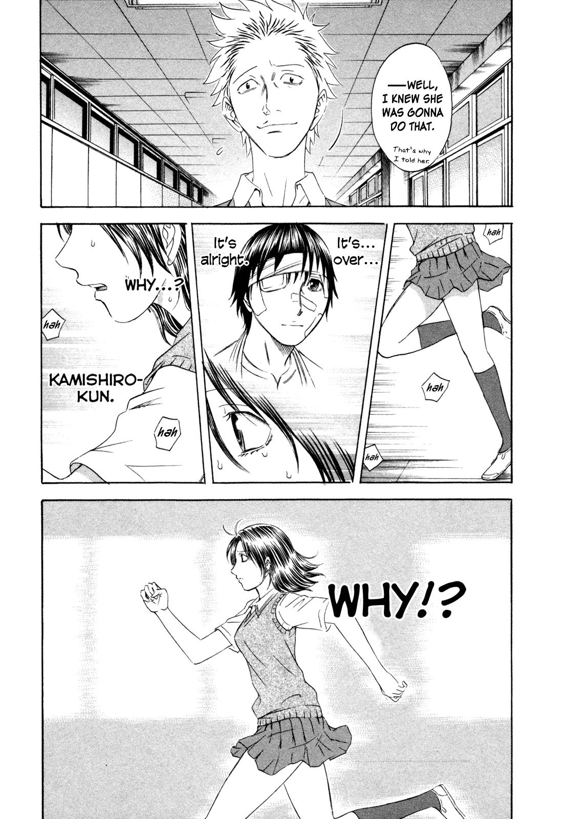 Read Holyland (en) Manga Online