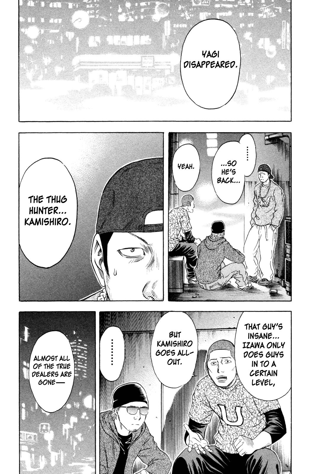 Read Holyland (en) Manga Online