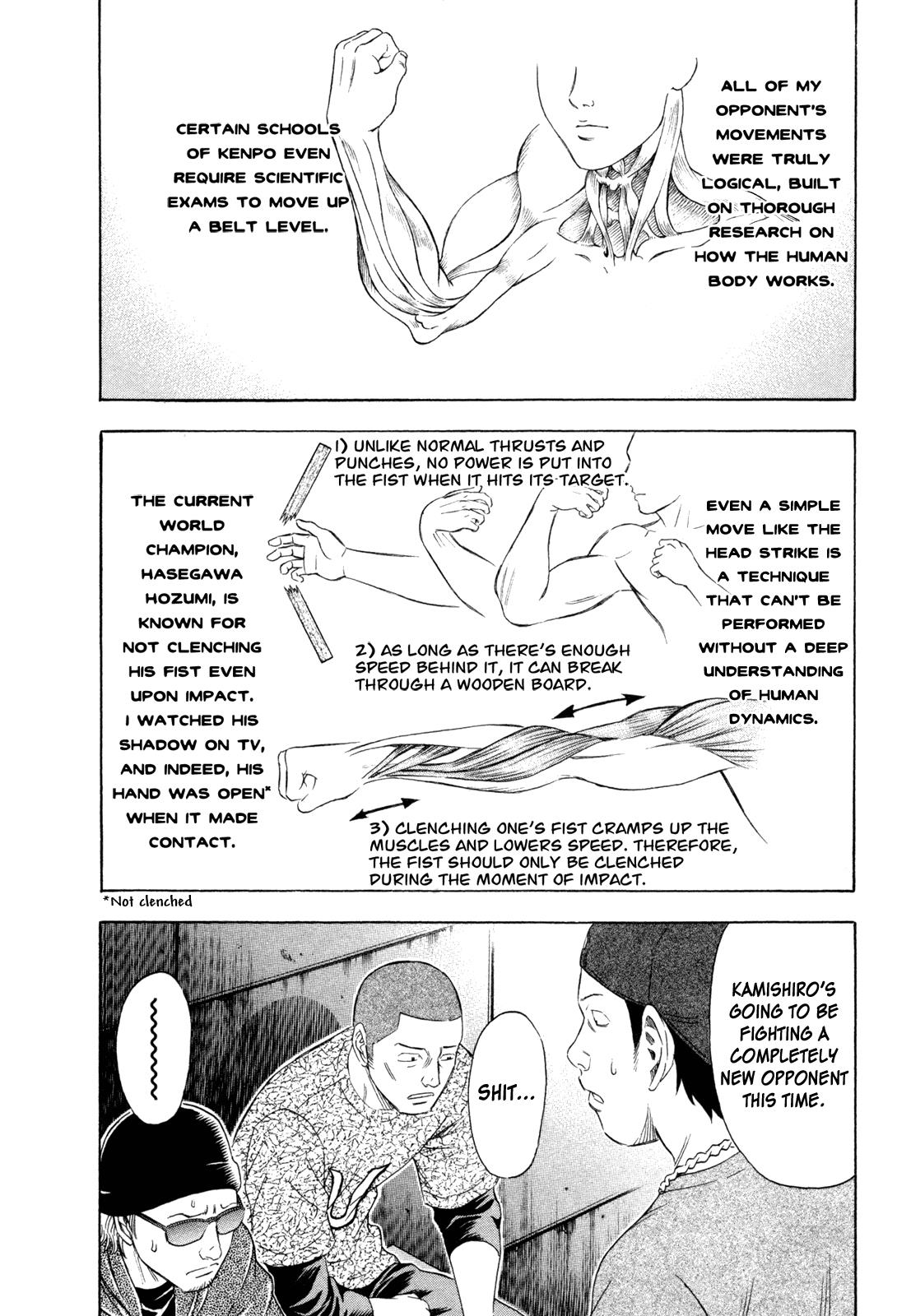 Read Holyland (en) Manga Online