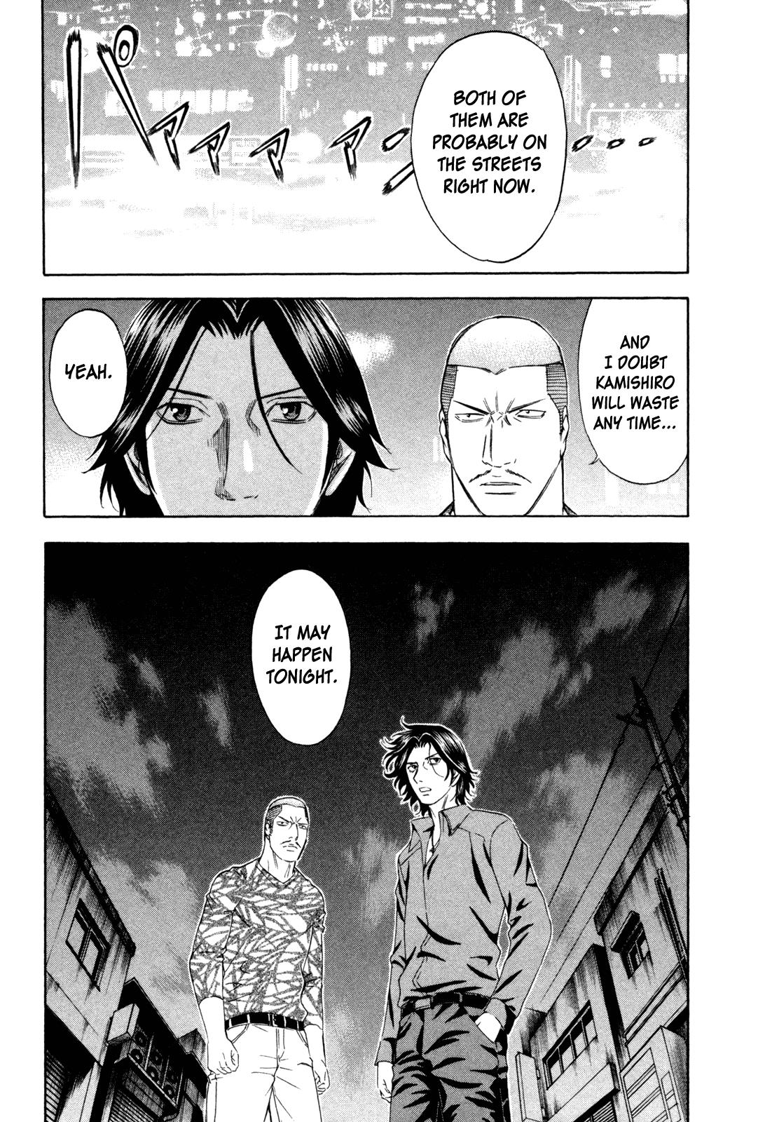 Read Holyland (en) Manga Online