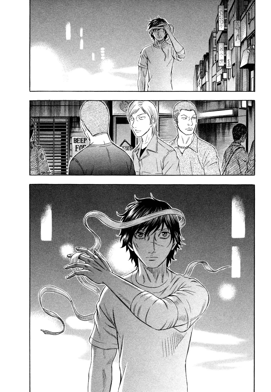 Read Holyland (en) Manga Online