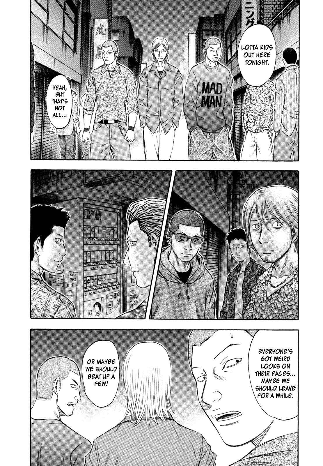 Read Holyland (en) Manga Online