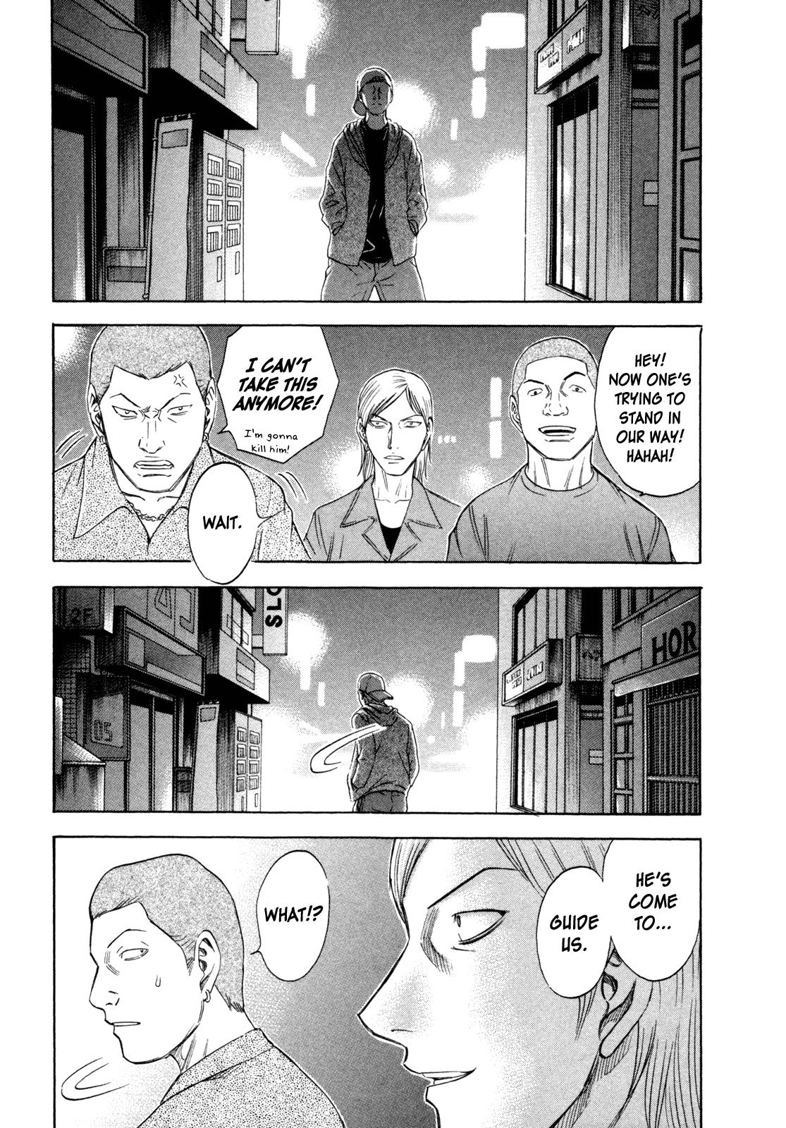 Read Holyland (en) Manga Online