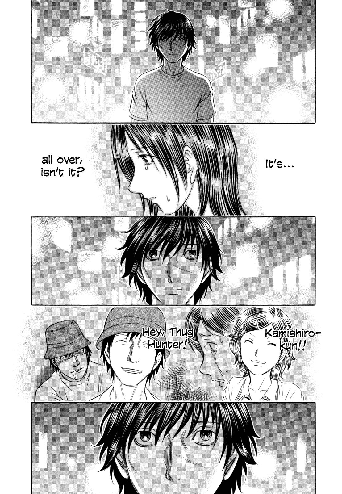 Read Holyland (en) Manga Online