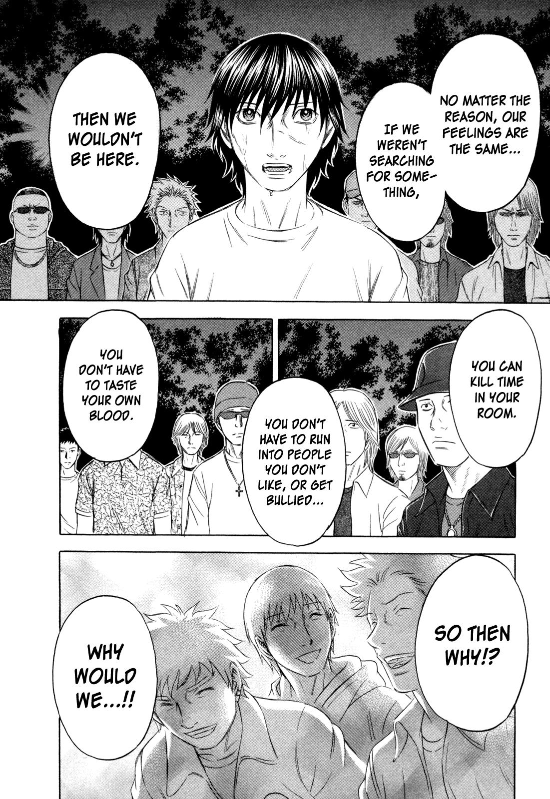 Read Holyland (en) Manga Online