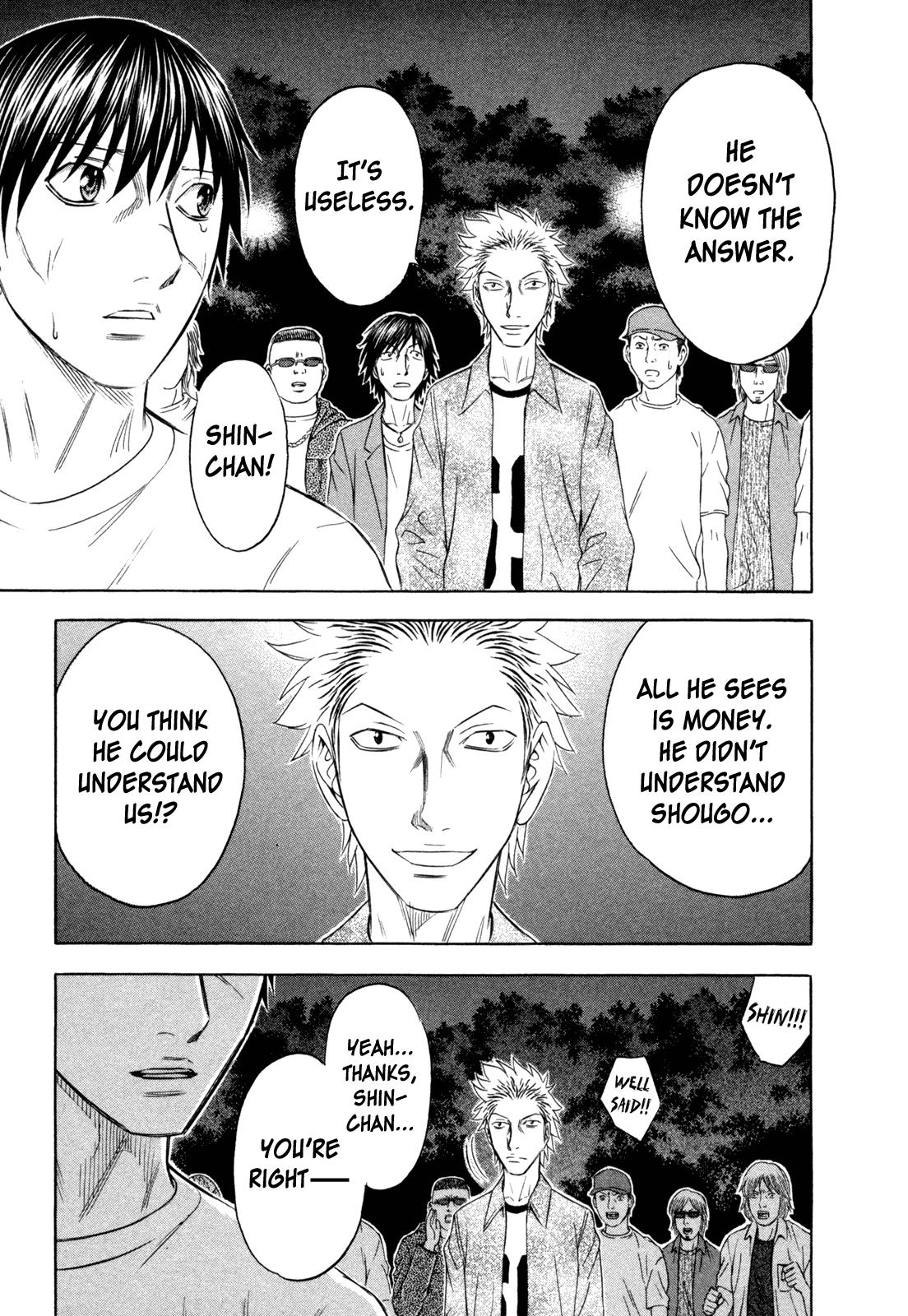 Read Holyland (en) Manga Online