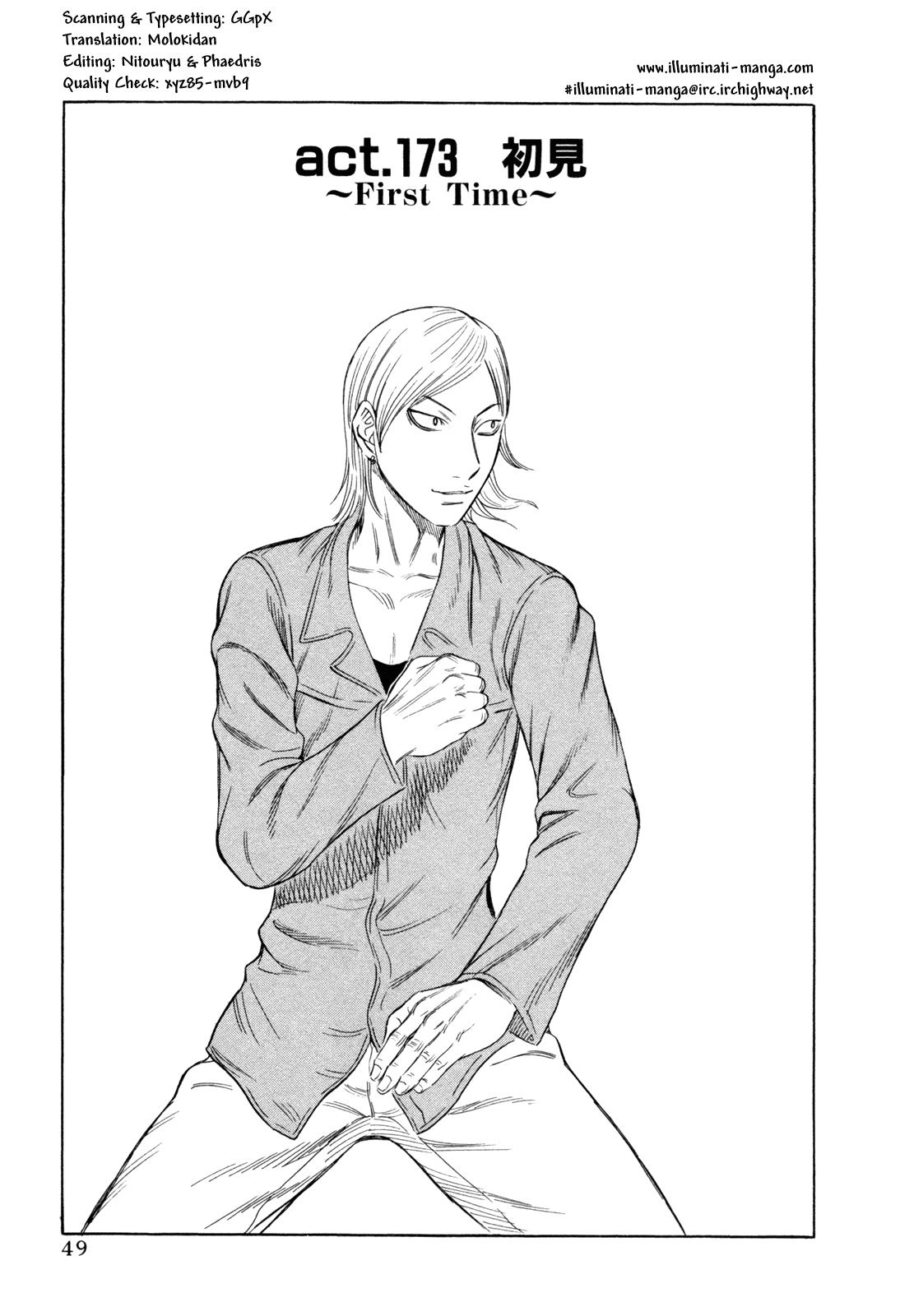 Read Holyland (en) Manga Online