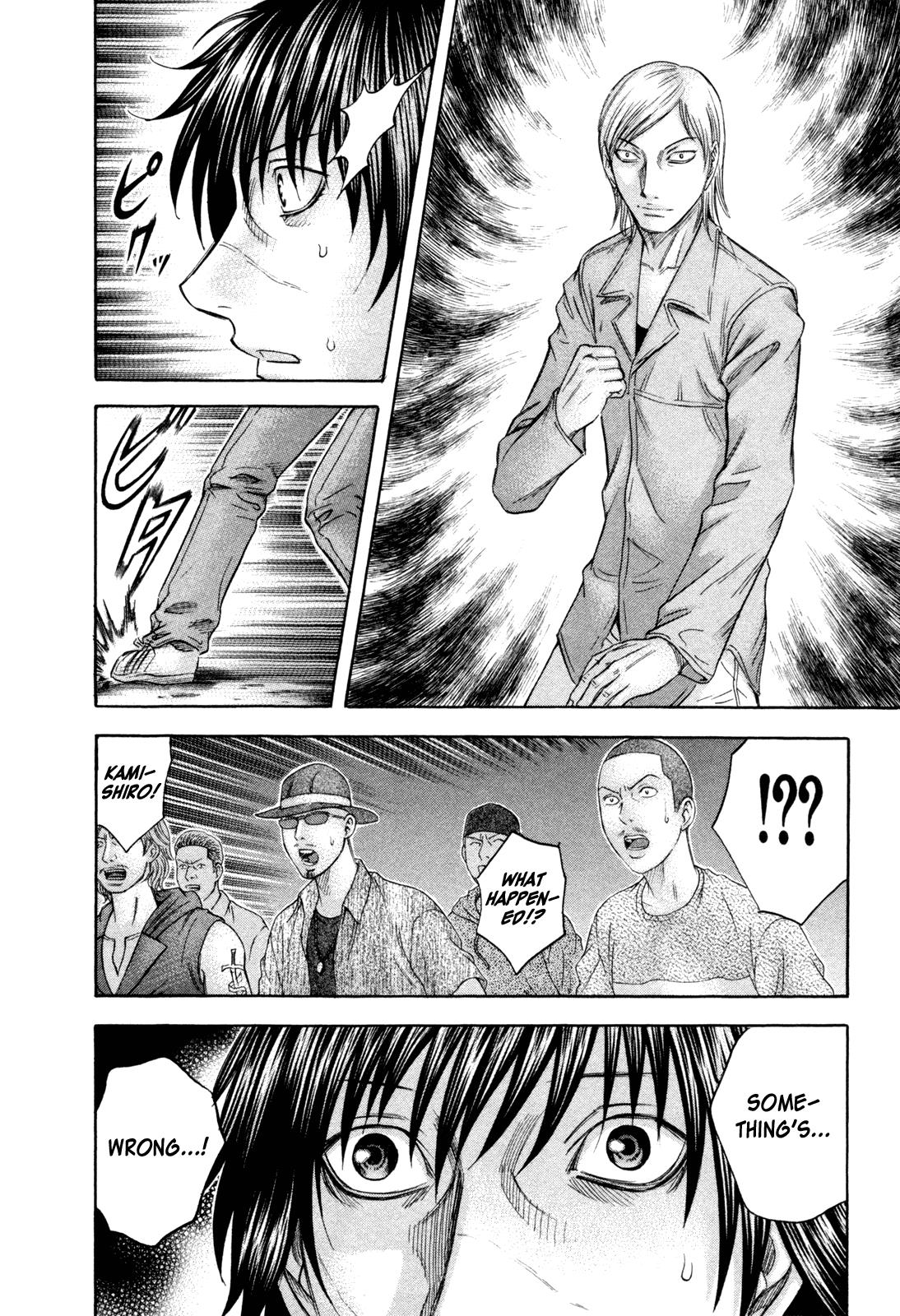 Read Holyland (en) Manga Online