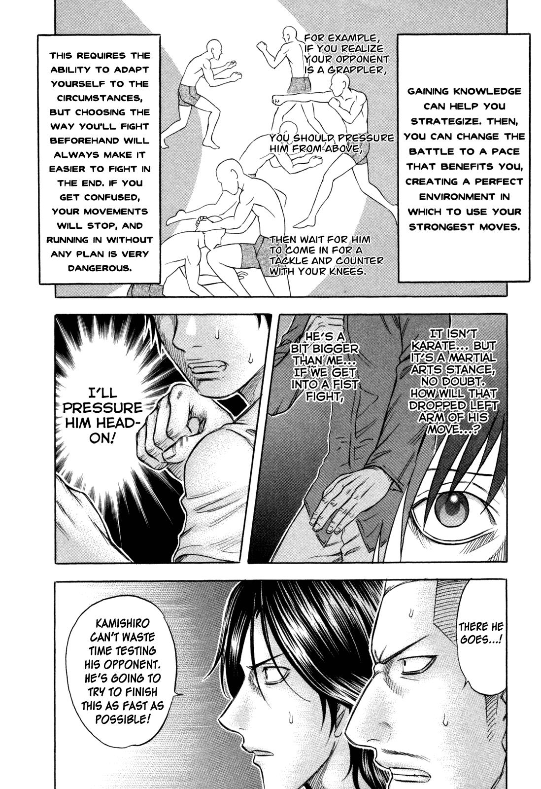 Read Holyland (en) Manga Online