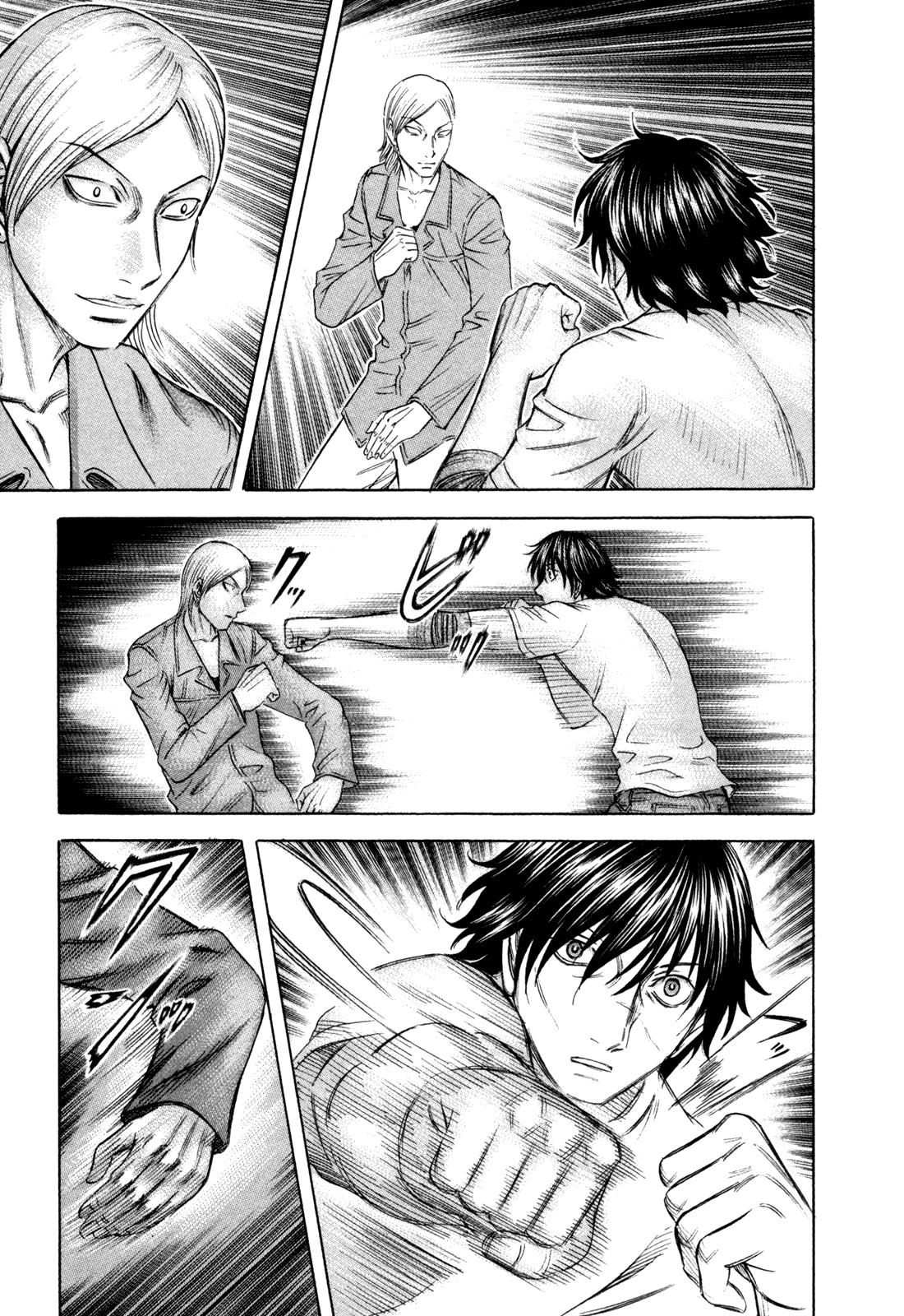 Read Holyland (en) Manga Online