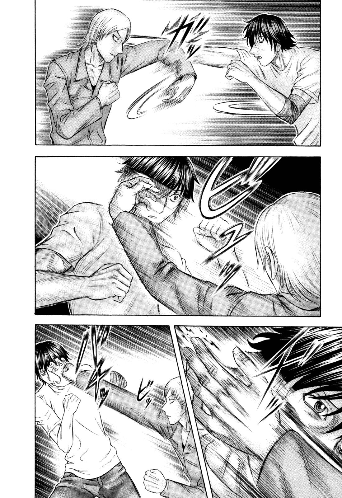 Read Holyland (en) Manga Online