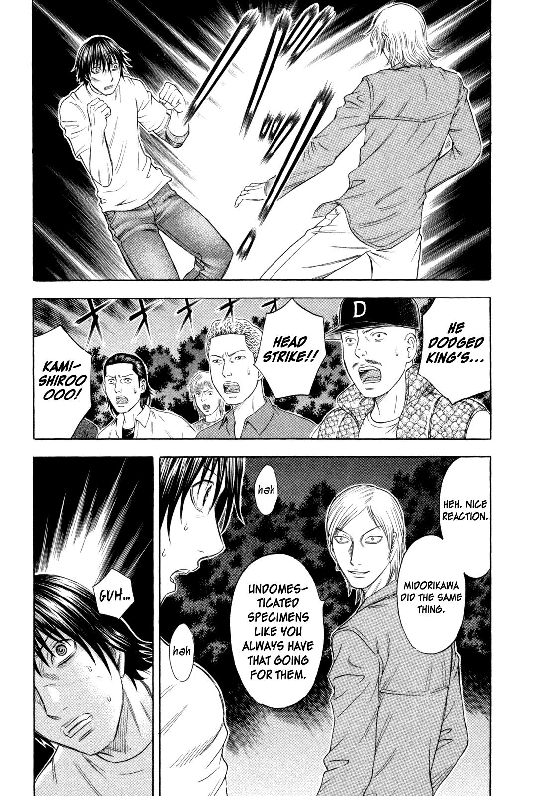 Read Holyland (en) Manga Online