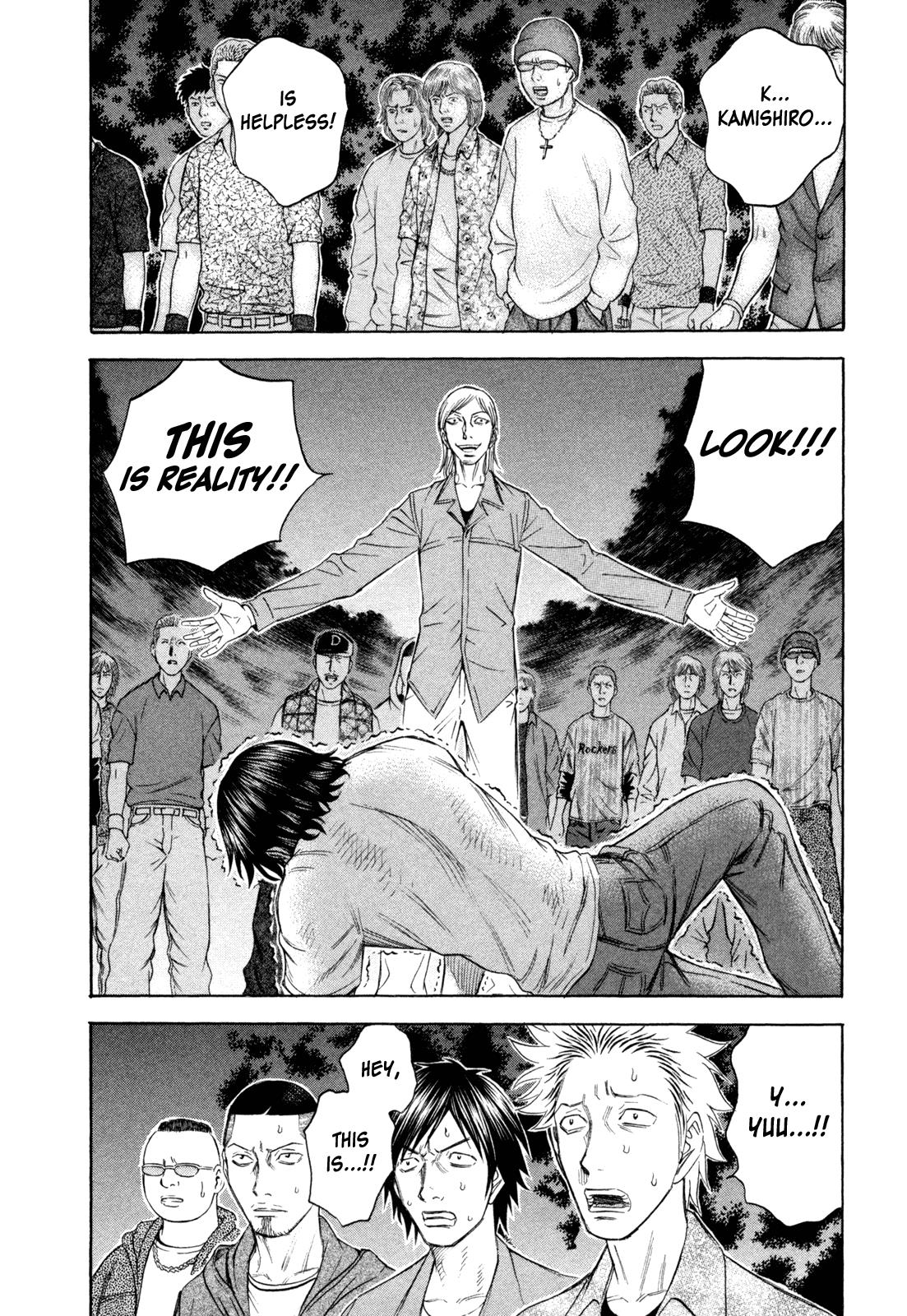 Read Holyland (en) Manga Online