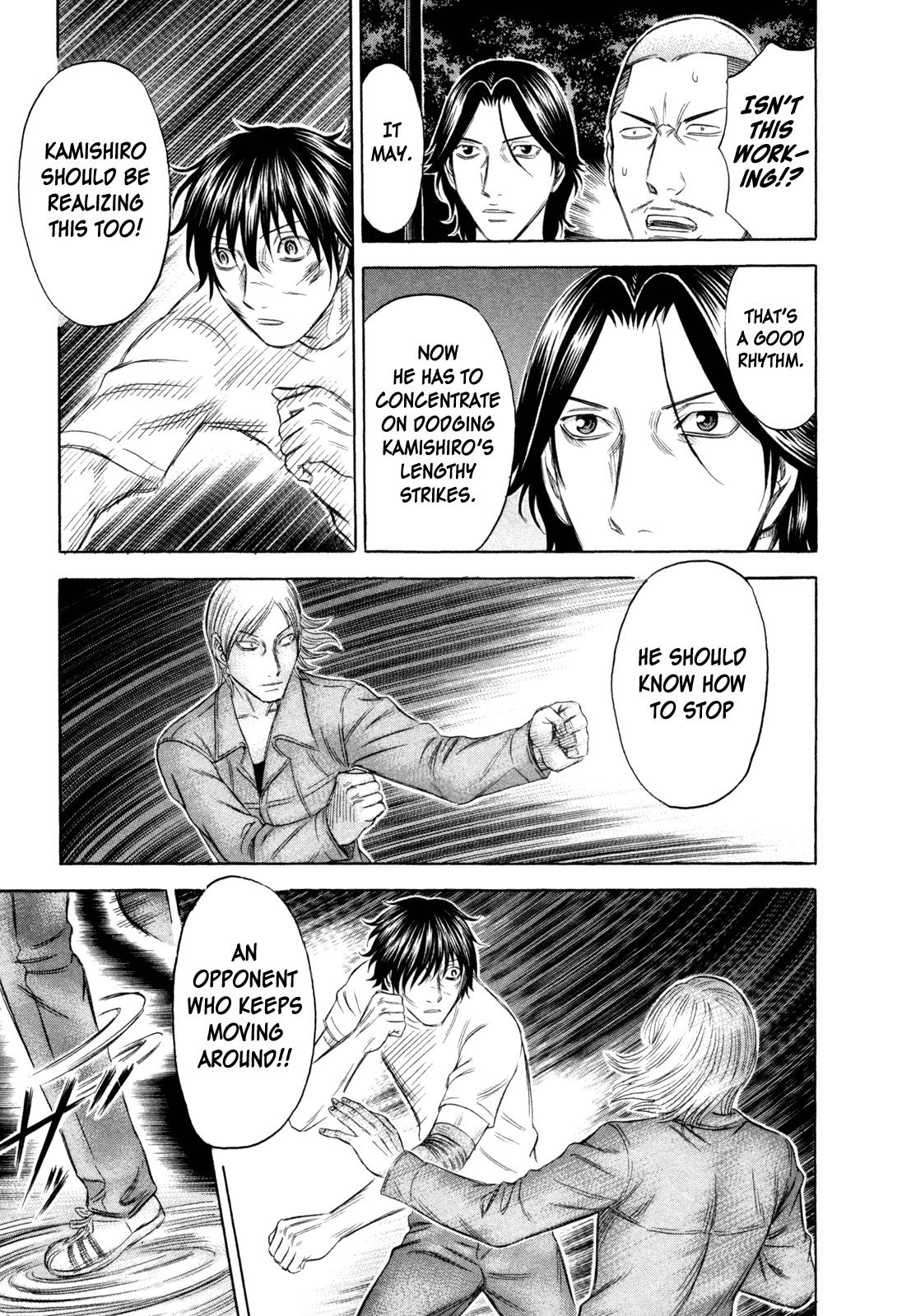 Read Holyland (en) Manga Online