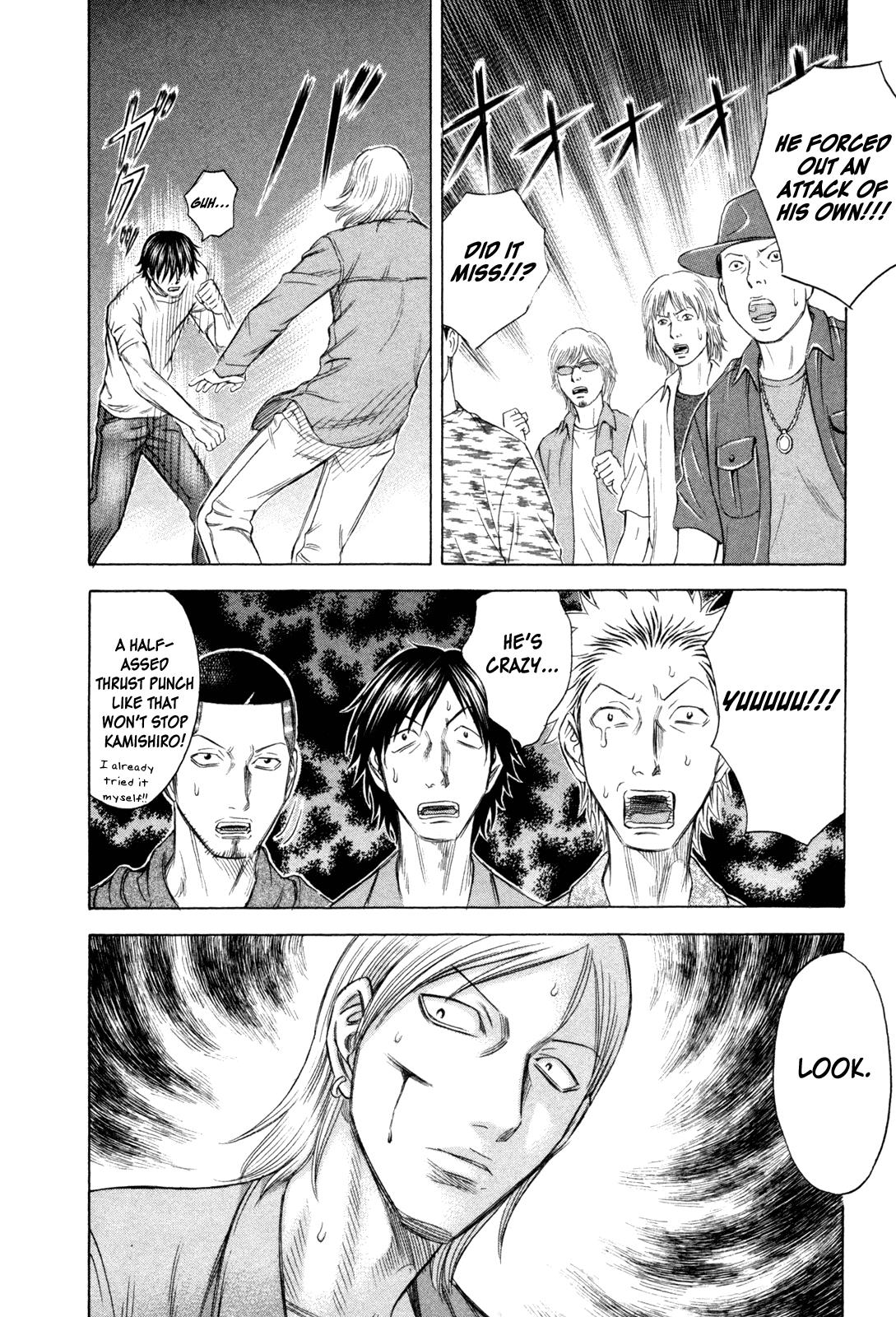 Read Holyland (en) Manga Online