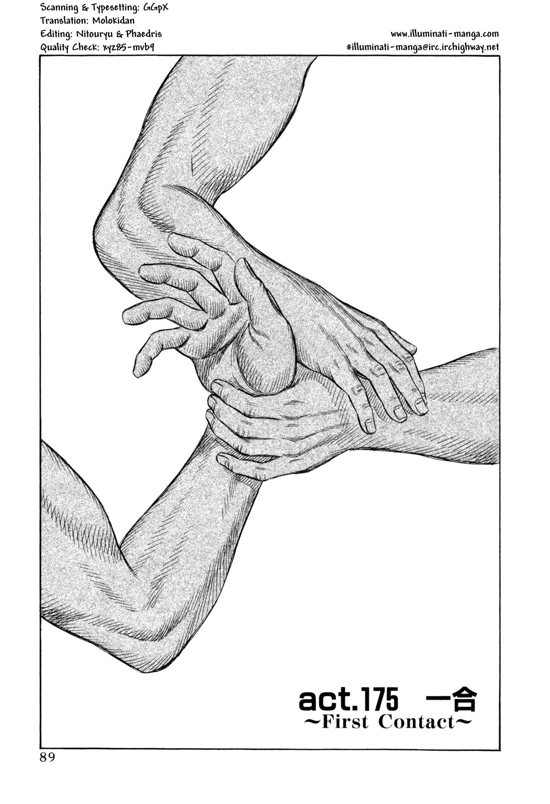 Read Holyland (en) Manga Online