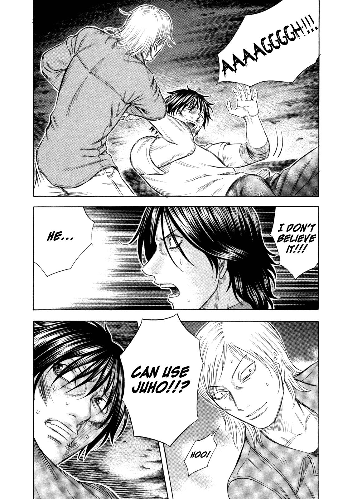 Read Holyland (en) Manga Online