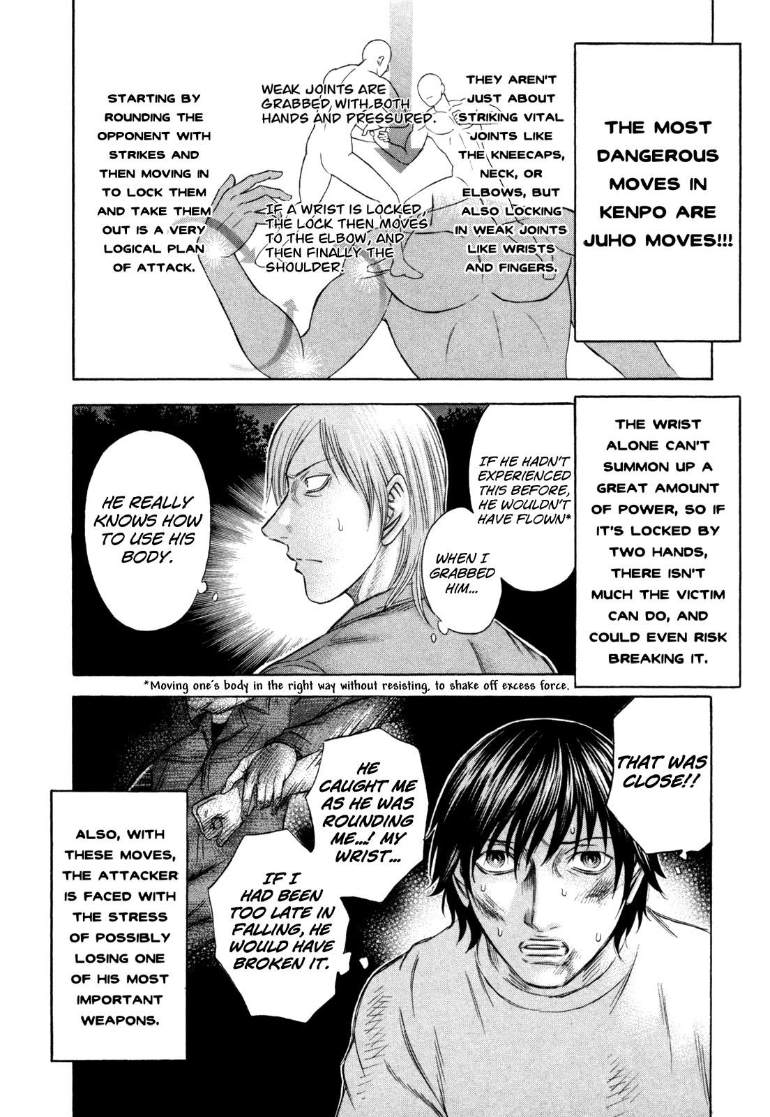 Read Holyland (en) Manga Online