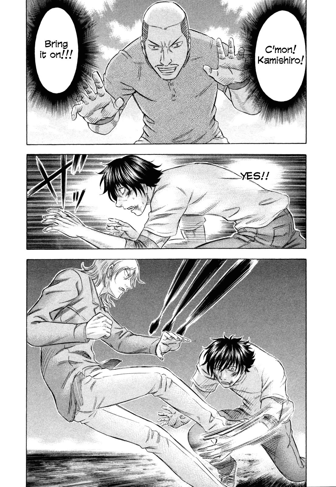 Read Holyland (en) Manga Online