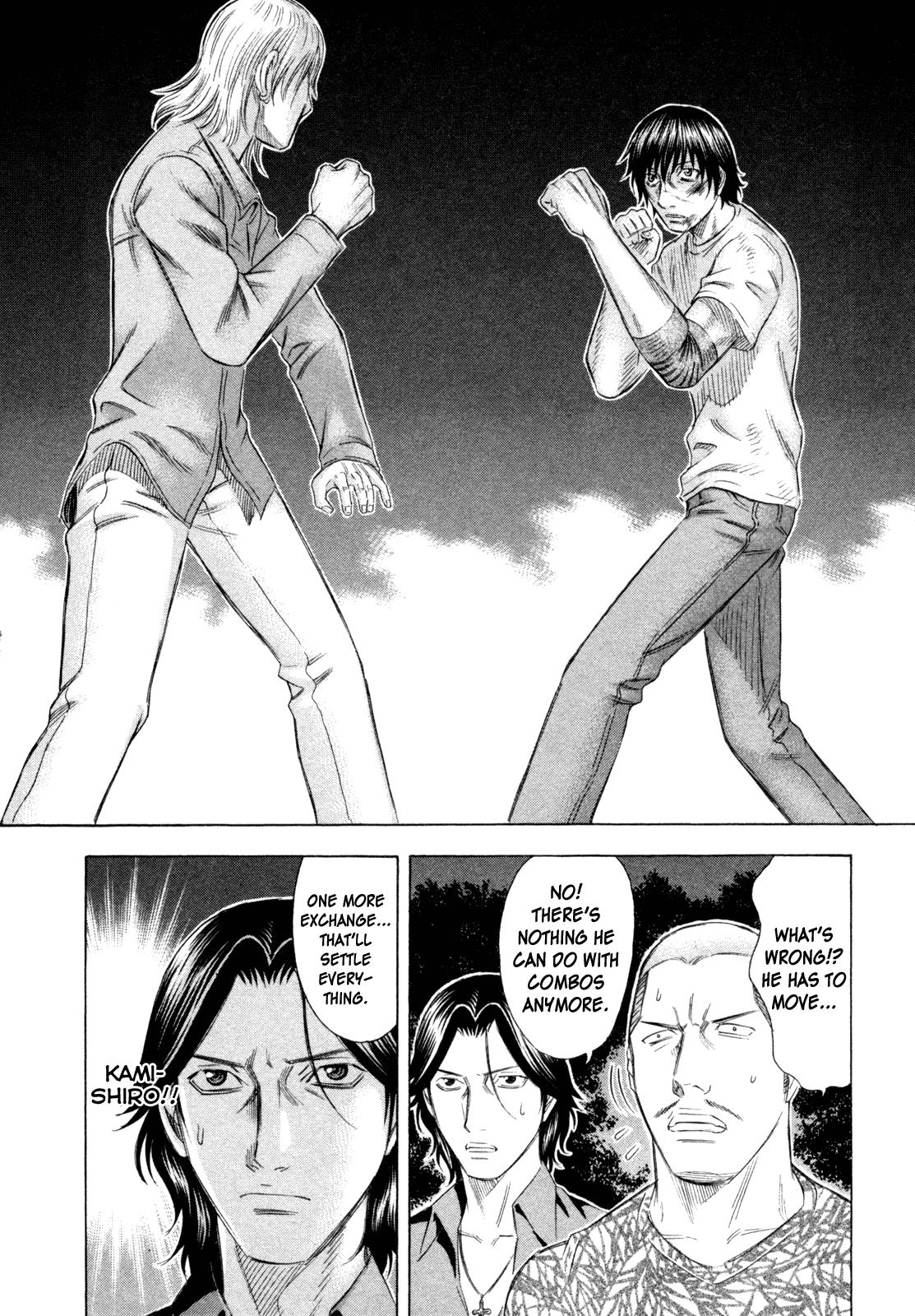 Read Holyland (en) Manga Online