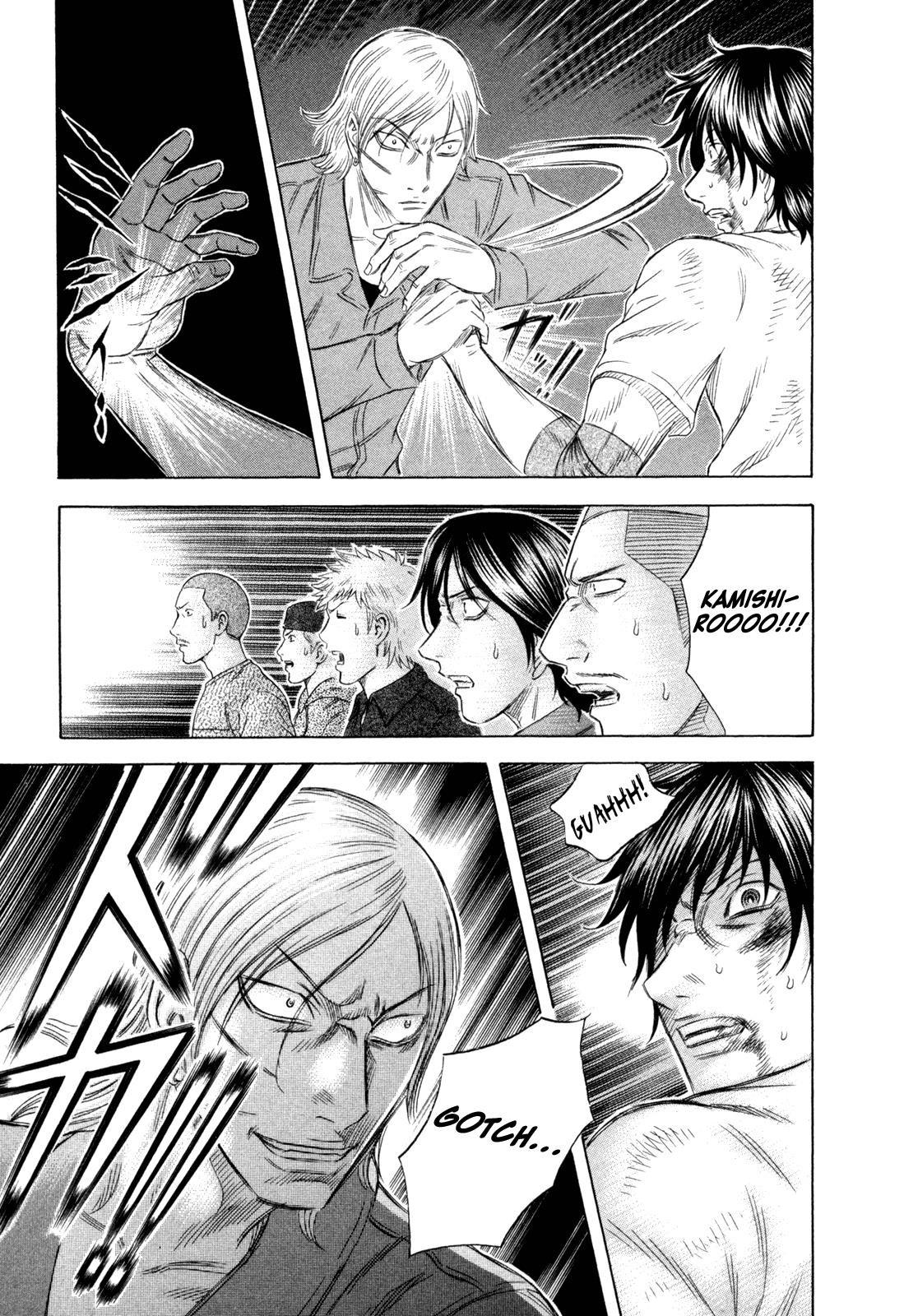 Read Holyland (en) Manga Online