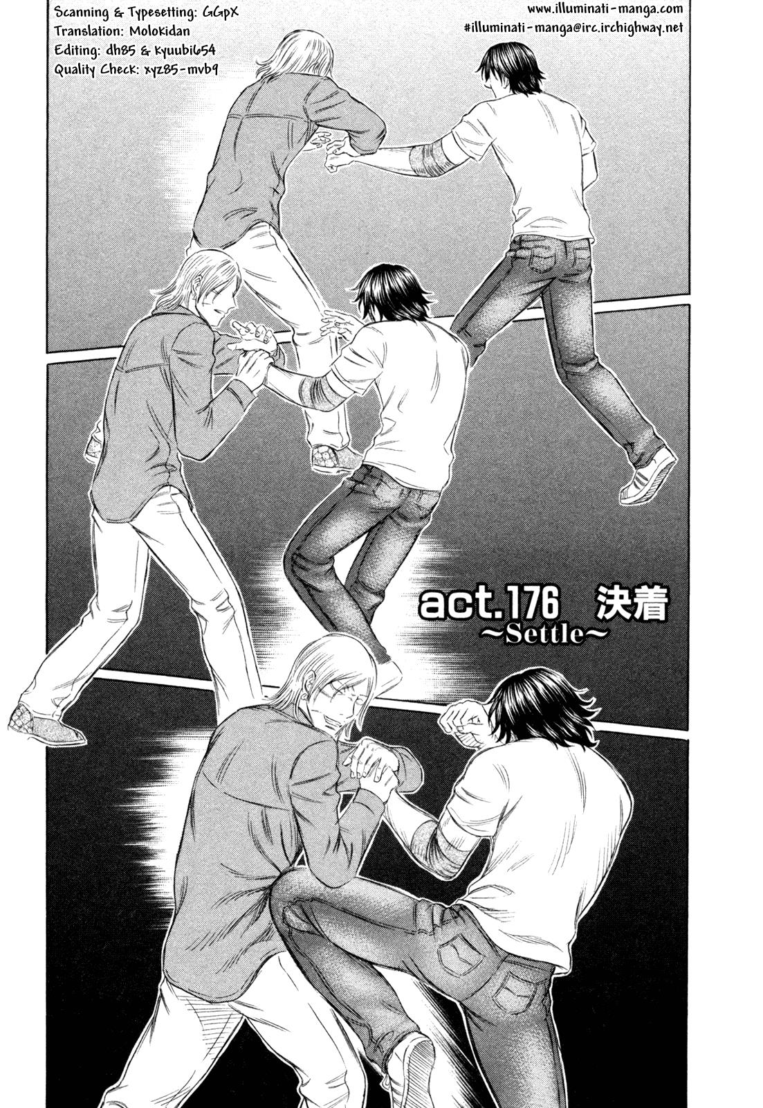 Read Holyland (en) Manga Online