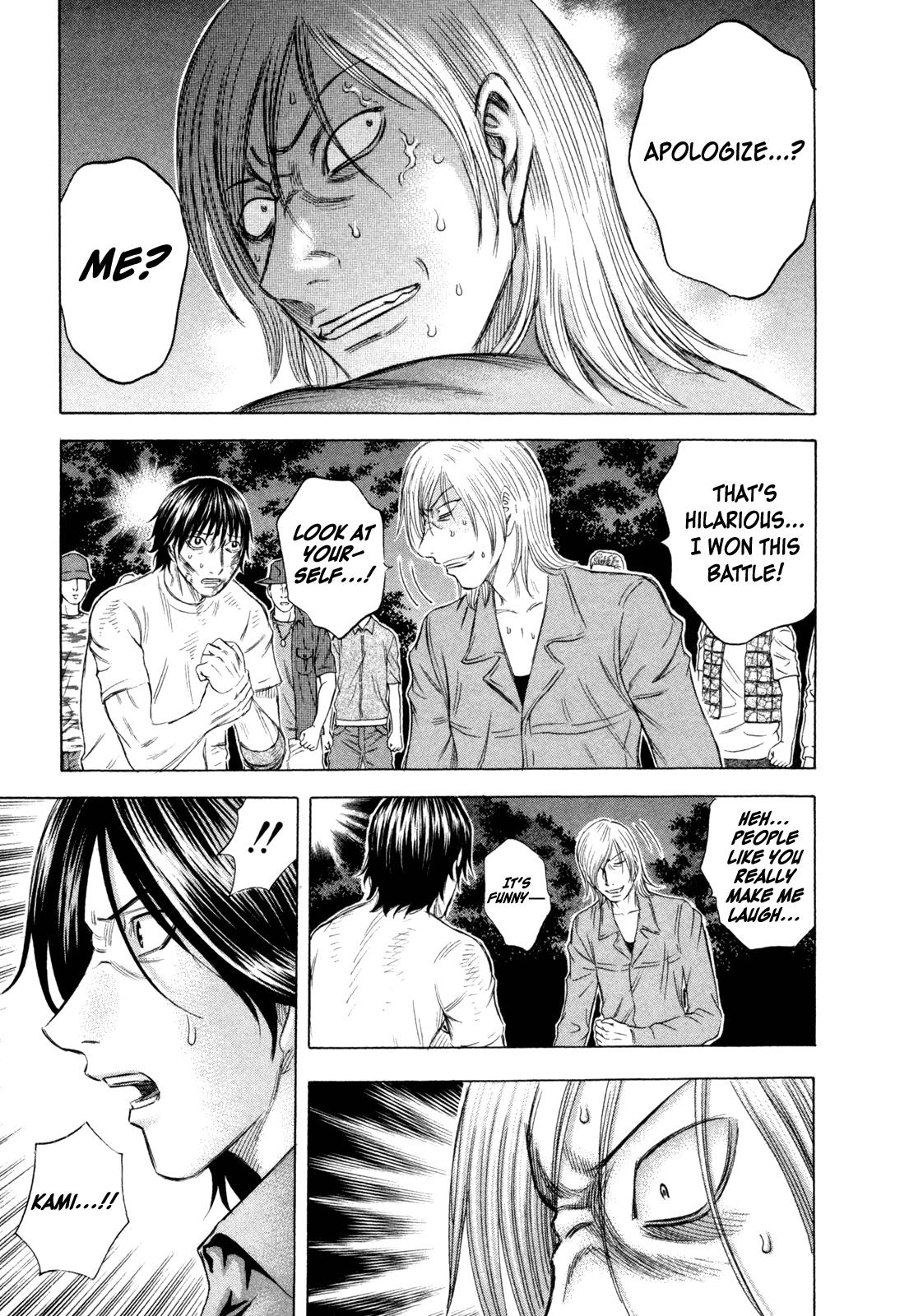 Read Holyland (en) Manga Online