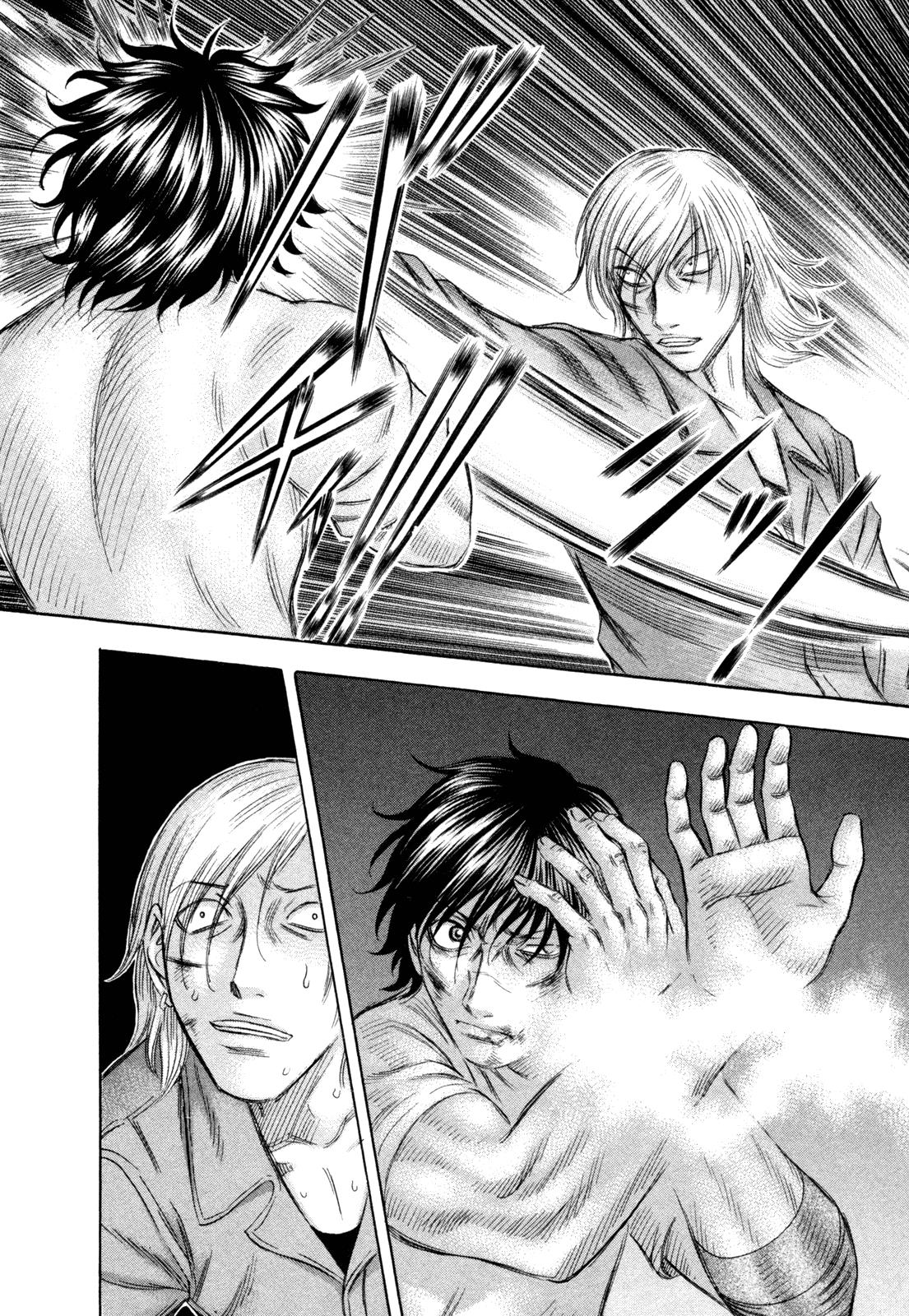 Read Holyland (en) Manga Online