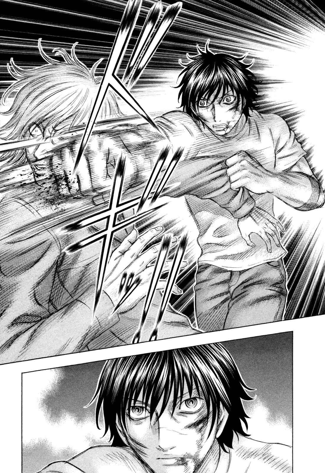 Read Holyland (en) Manga Online