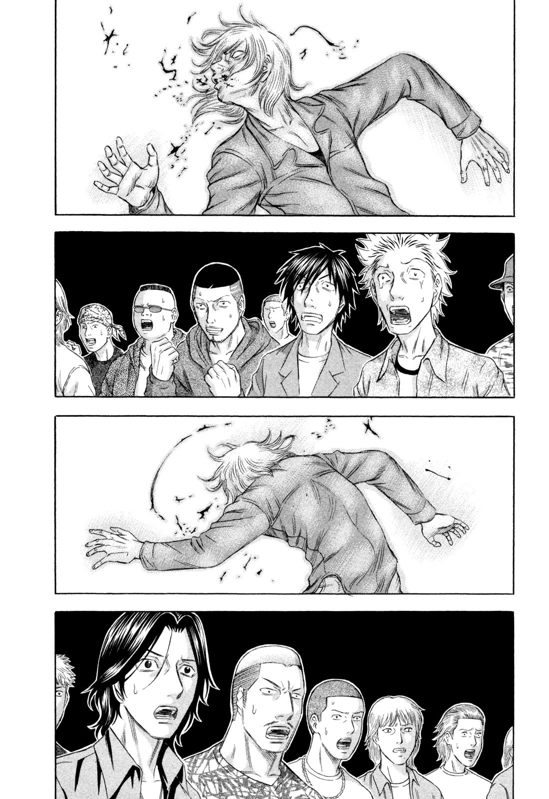 Read Holyland (en) Manga Online