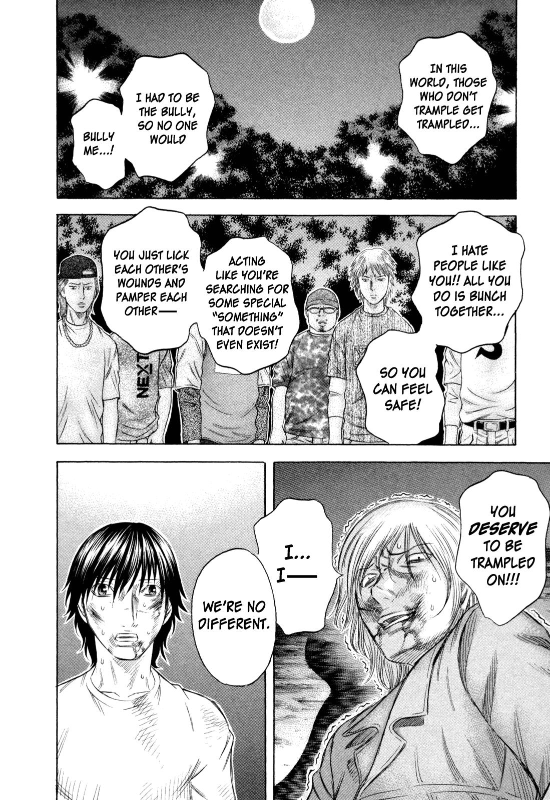 Read Holyland (en) Manga Online