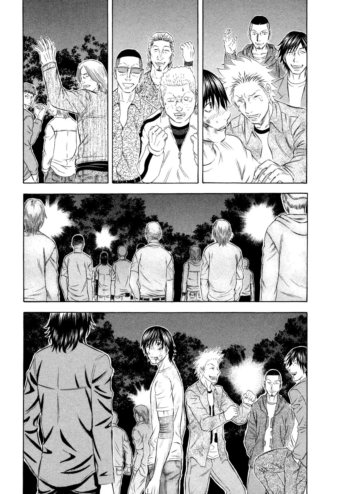 Read Holyland (en) Manga Online