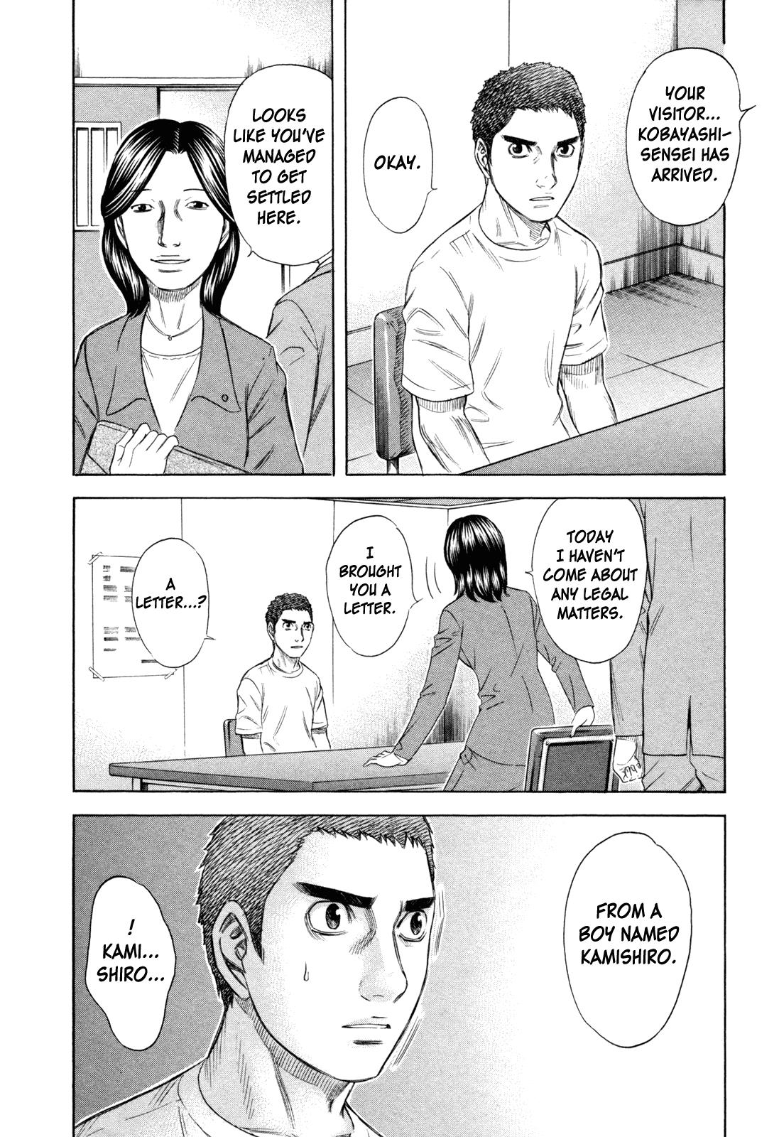 Read Holyland (en) Manga Online