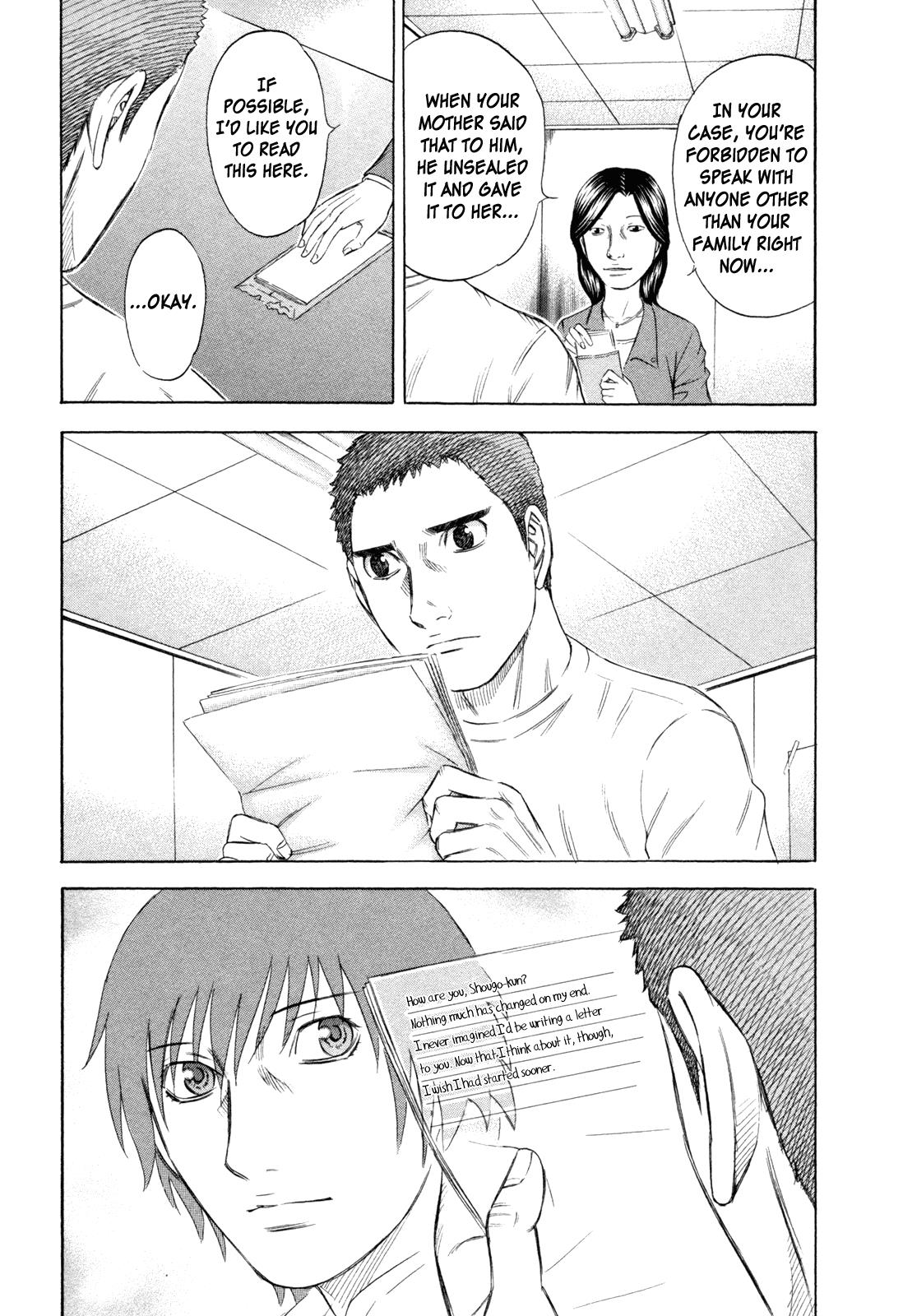 Read Holyland (en) Manga Online