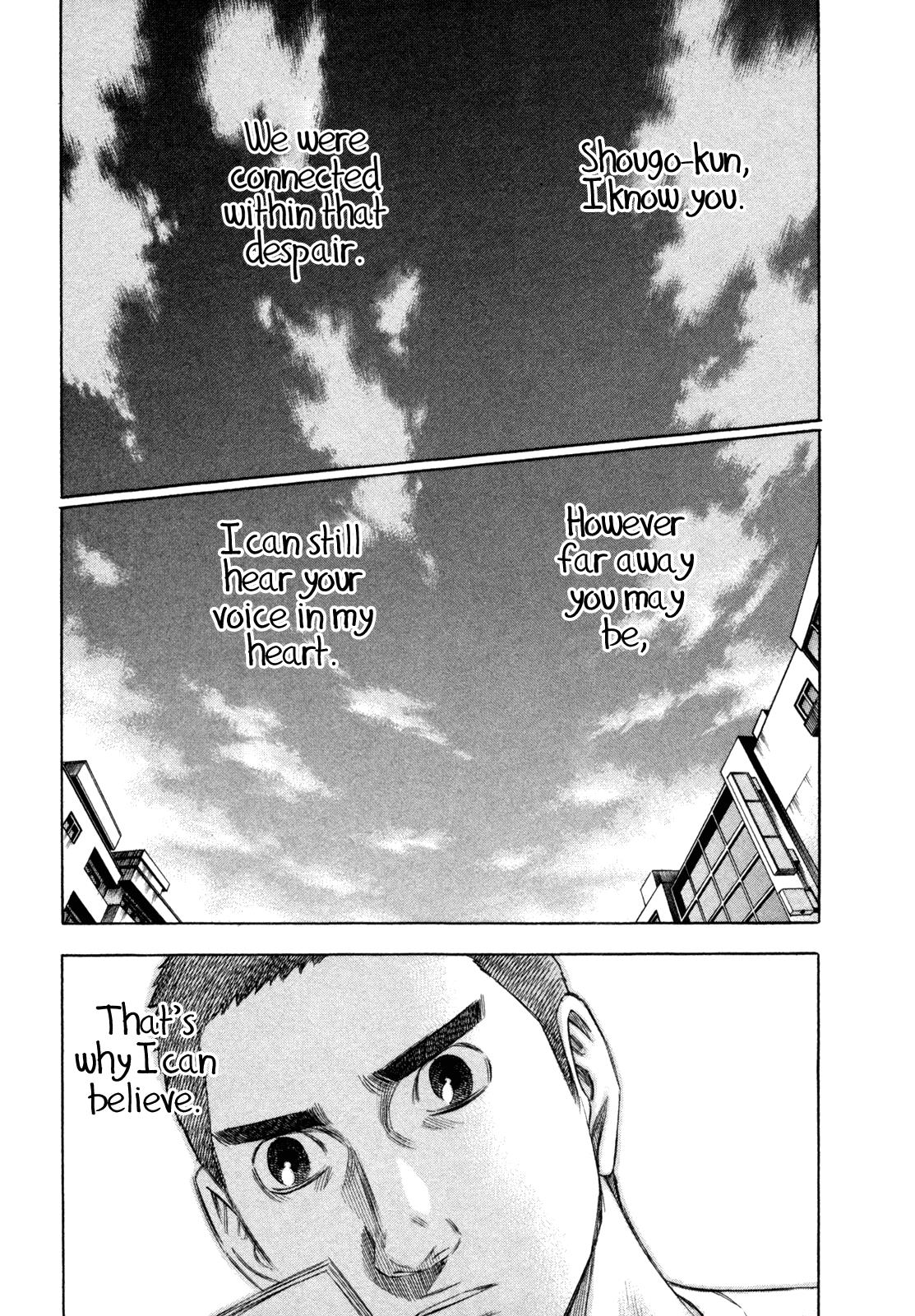 Read Holyland (en) Manga Online