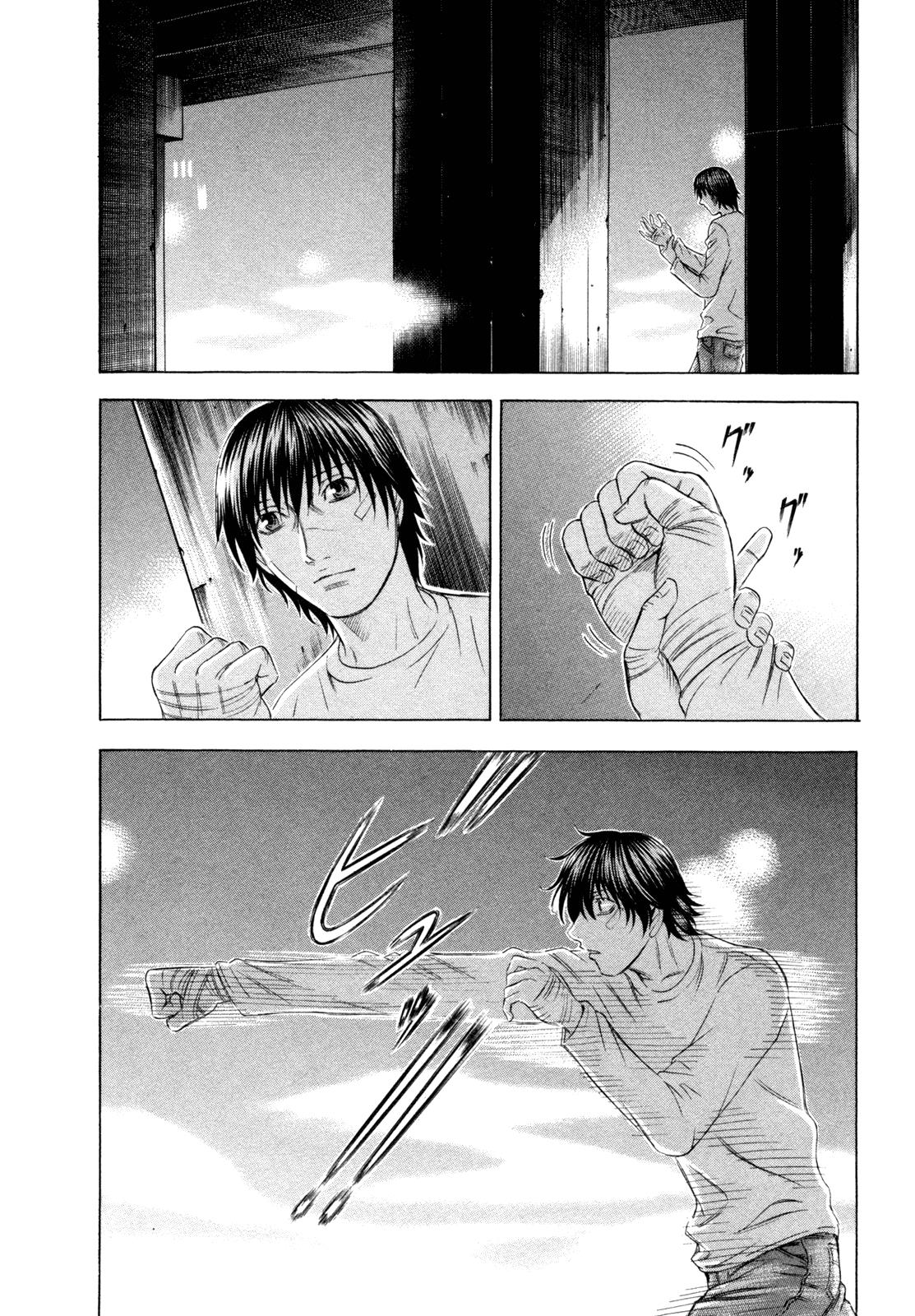 Read Holyland (en) Manga Online