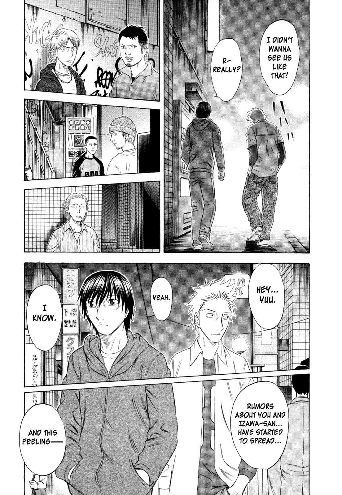 Read Holyland (en) Manga Online