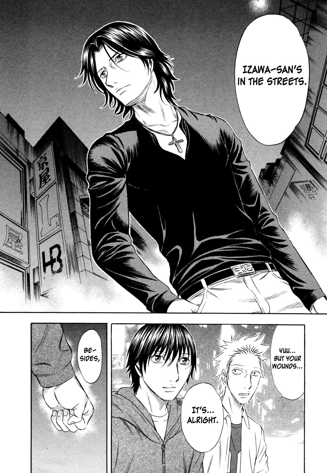 Read Holyland (en) Manga Online