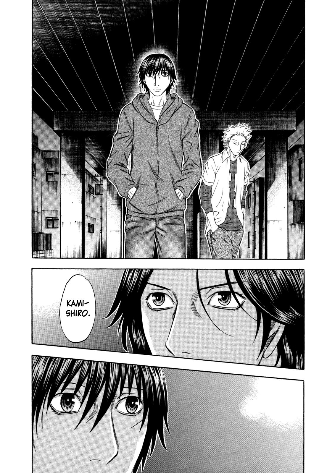 Read Holyland (en) Manga Online