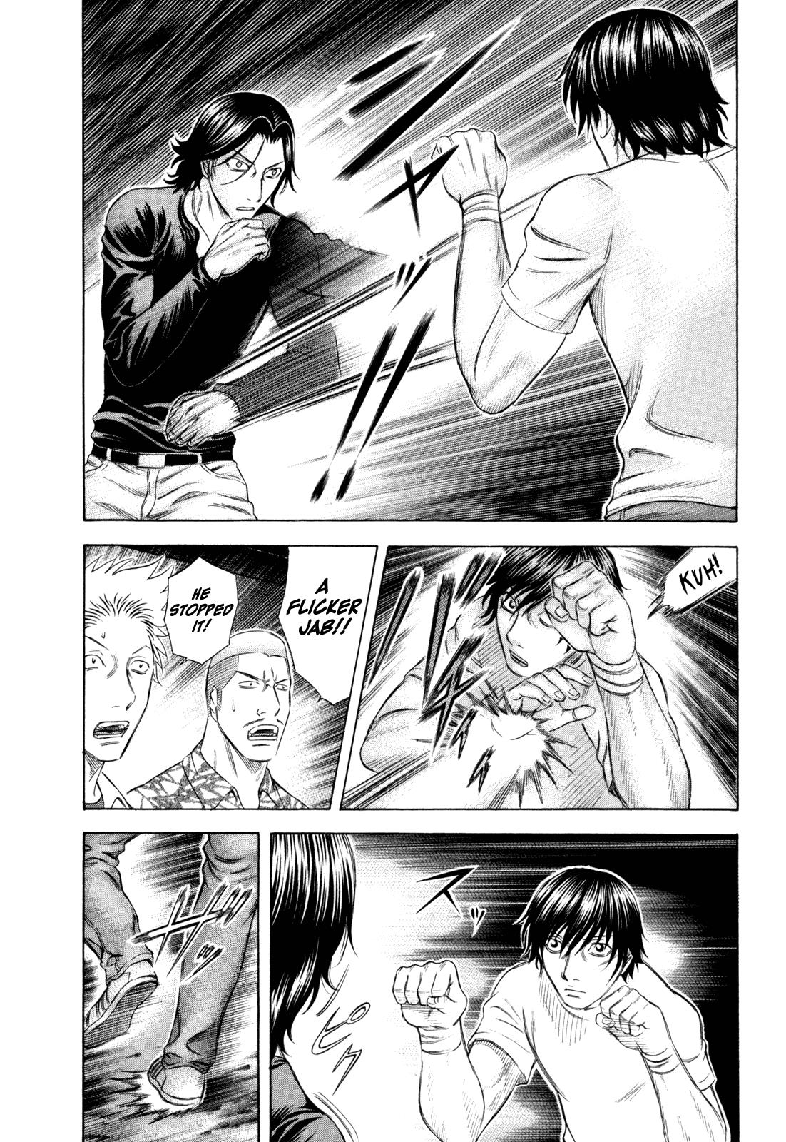 Read Holyland (en) Manga Online